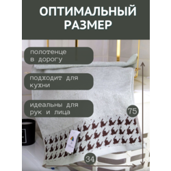 7     2  3475       "  " 1504483-2--.  2