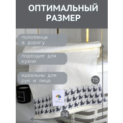 7     2  3475       "  " 1504483-2-.  2