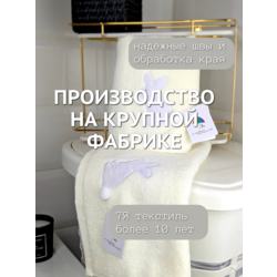 7          2  3475  7 1504475-2-.  2