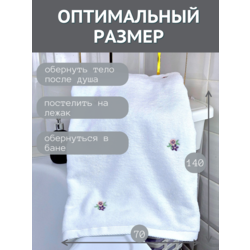 7      5090  70140   2  1507481-2-.  2