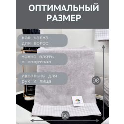 7� �������� ��������� �������� ��� ���� � ��� 7� �������� 50�90 ������ ����� 1505293-������-�����. ��� 2