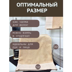 7� �������� ��������� �������� ��� ���� � ��� 7� �������� 50�90 ������ ����� 1505293-�������. ��� 2