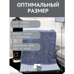 7� �������� ��������� �������� ��� ���� � ��� 7� �������� 50�90 ������ ����� 1505293-������. ��� 2