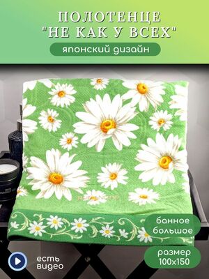 BOLANGDE      100150 ()