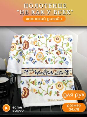 BOLANGDE    2021 3478   ()