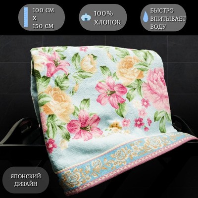 BOLANGDE        , , 100% ,  ,  100150,  1  ()