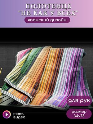 BOLANGDE ��������� ��� ��� � ���� 1 ��, ��������� ��� ������ ��������, ���������, 100% ������, ������ ������� ����������� 34�78, ����������� (����)