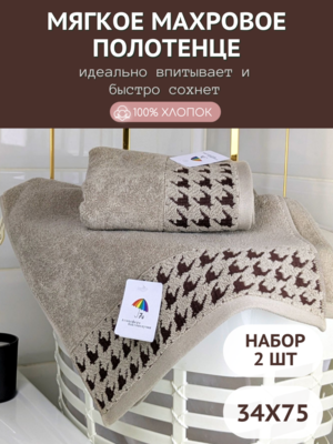 7     2  3475       "  " 1504483-2- ()