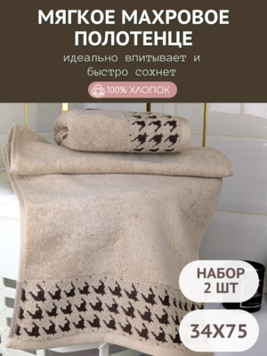 7     2  3475       "  " 1504483-2-- ()