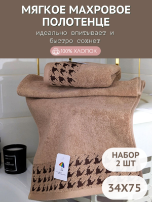 7     2  3475       "  " 1504483-2-- ()