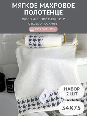 7     2  3475       "  " 1504483-2- ()