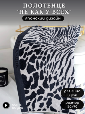 BOLANGDE ��������� ��� ������ ��������, ��� ���� � ���, ��������� BOLANGDE, 100% ������, ������ 50�90, �����/������1 �� (����)