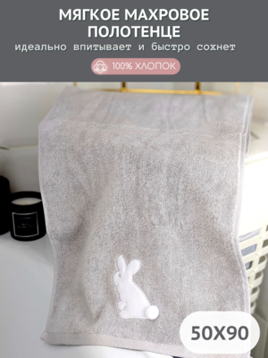 7� �������� ��������� ��� ���� � ��� ������� �������� 50�90 ������ 7� 1505475-������-��������� (����)