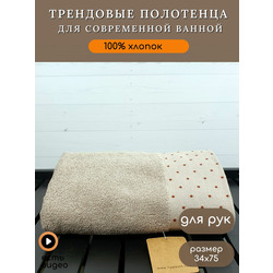 7    ,   1  3475      , , 7 , -