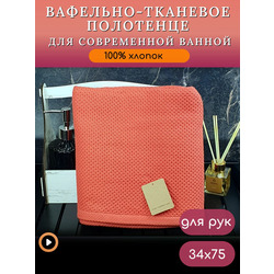 7        ,   3475,  100%, 