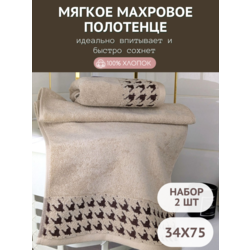 7     2  3475       "  " 1504483-2--