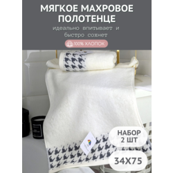 7     2  3475       "  " 1504483-2-