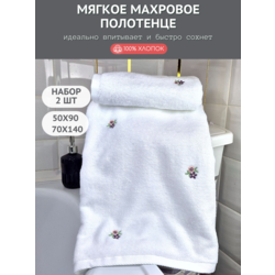 7      5090  70140   2  1507481-2-